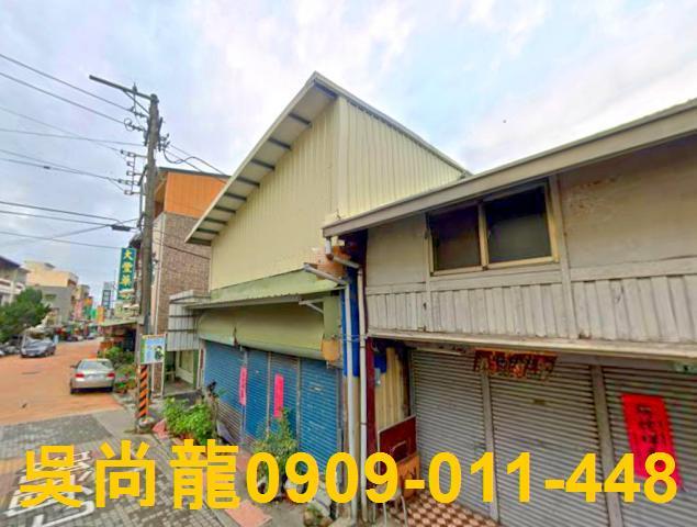 竹崎透天法拍-1