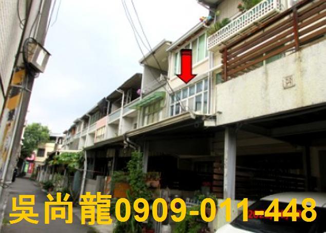 屏東市透天拍賣-0