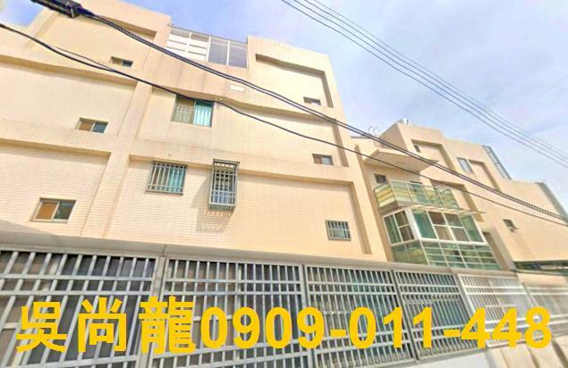 西區法拍透天-3