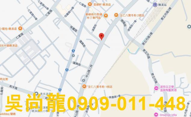 礁溪透天法拍-1