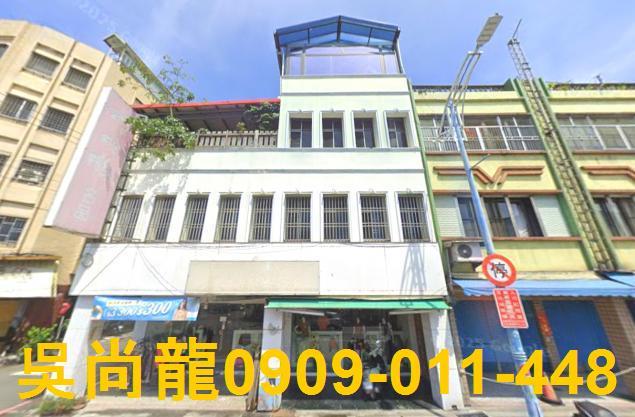 礁溪透天法拍-0