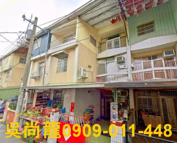 東區透天法拍-0