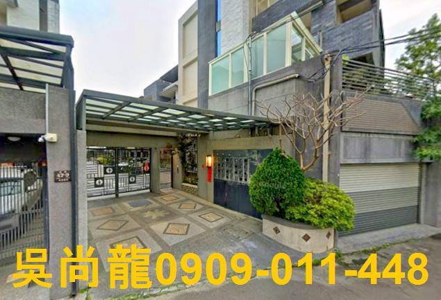 東區透天法拍-0