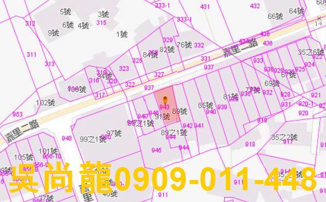 新城拍賣透天-2