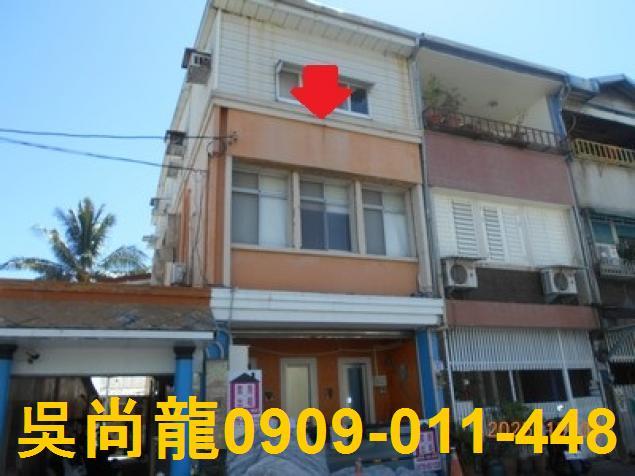 新城拍賣透天-0