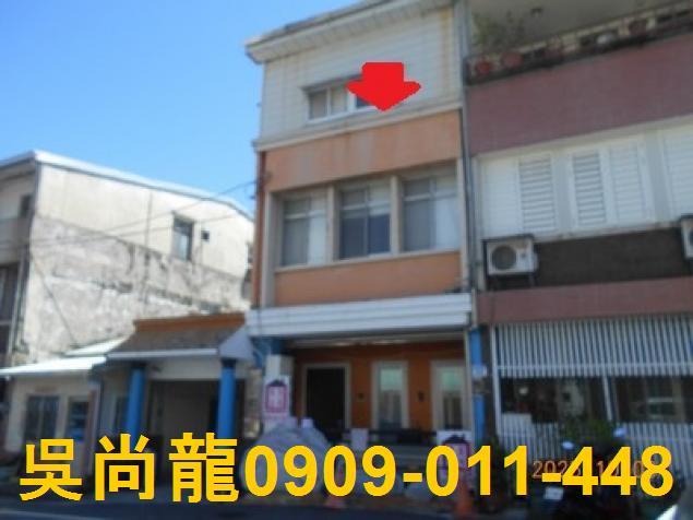 新城拍賣透天-3