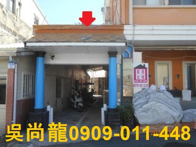 新城拍賣透天-4