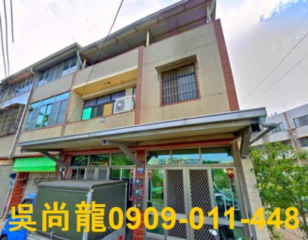 台中法拍透天-0