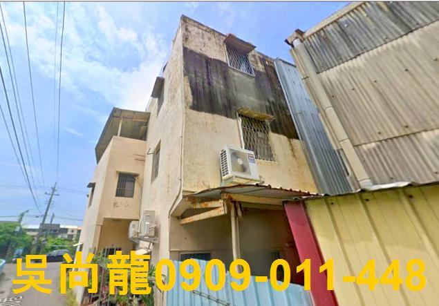 台中法拍透天-1