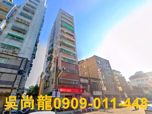 台中法拍華廈-1