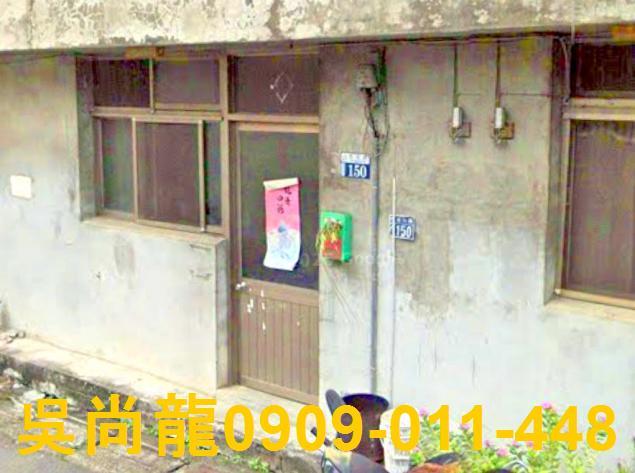 台中法拍透天-4