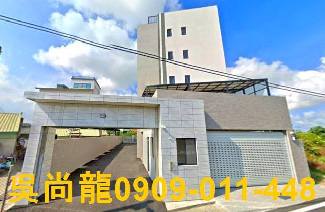 西港公寓拍賣-3