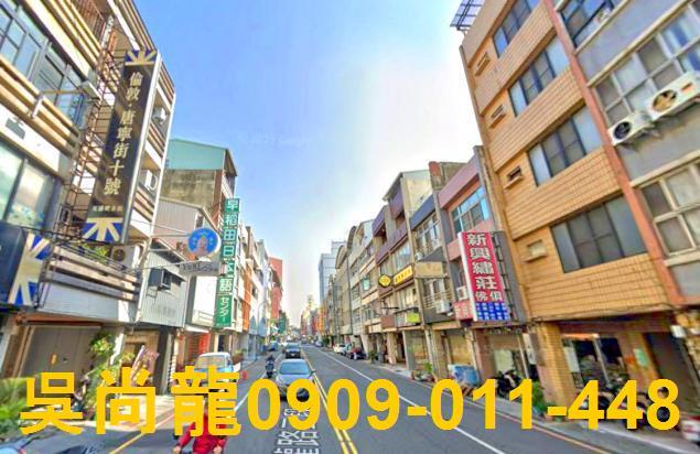 中西區法拍透天-1