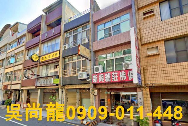 中西區法拍透天-2