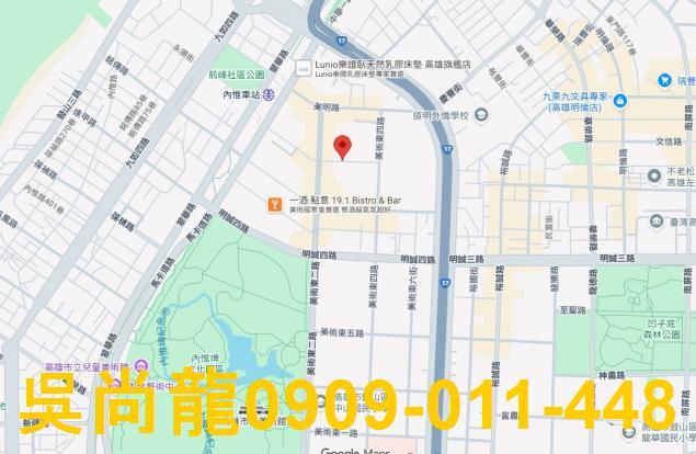 鼓山法拍大樓-1