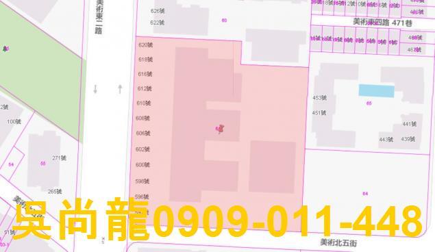 鼓山法拍大樓-5