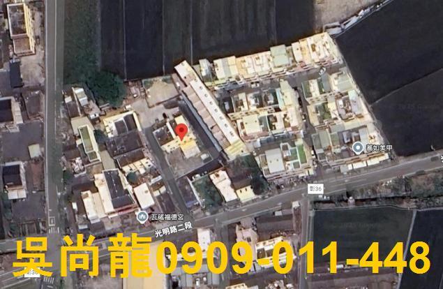 埔鹽透天法拍-1