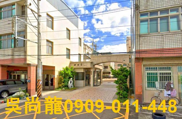 龍井透天法拍-0