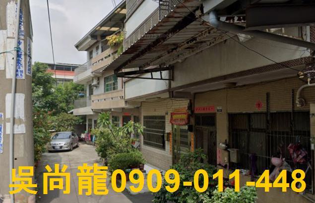 清水透天拍賣-4