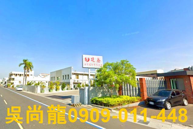 仁德法拍廠辦-2