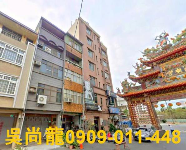 南區法拍透天-0