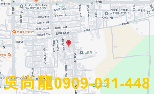 仁德透天法拍-1