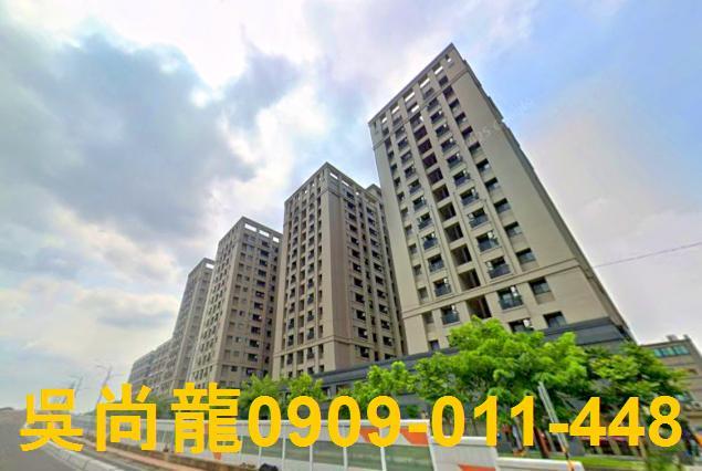 善化大樓拍賣-1