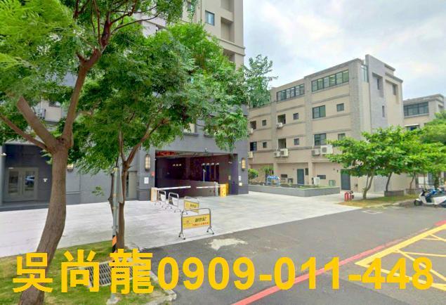 善化大樓拍賣-2