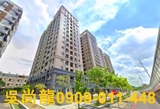 善化大樓拍賣-3