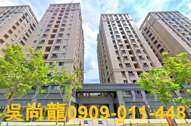 善化大樓拍賣-4