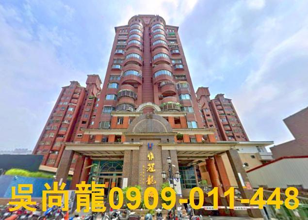 永康法拍大樓-0