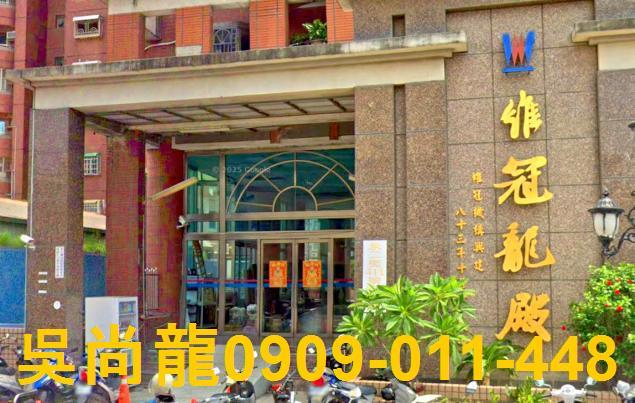 永康法拍大樓-3