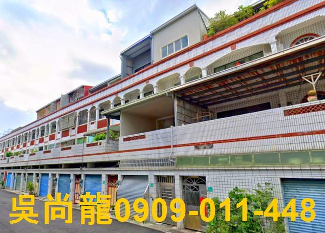 六甲法拍透天-0