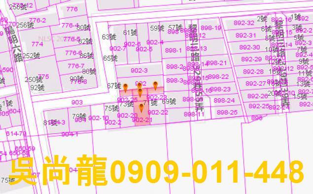 宜蘭市法拍透天-2