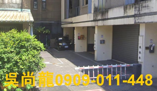 宜蘭市法拍透天-4