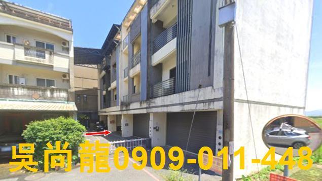 宜蘭市法拍透天-7