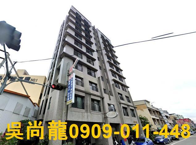 名間華廈法拍-0