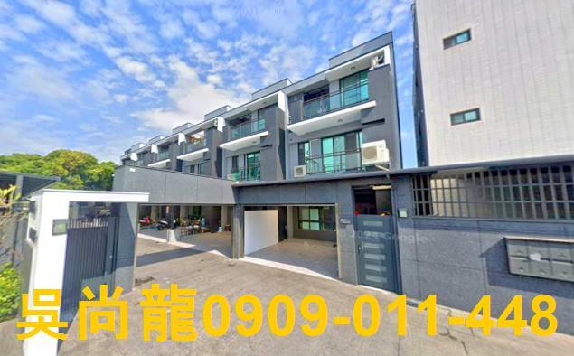 斗南拍賣透天-0