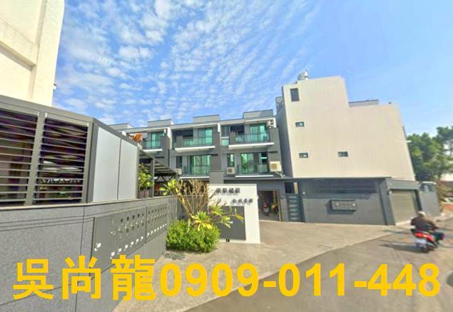 斗南拍賣透天-2