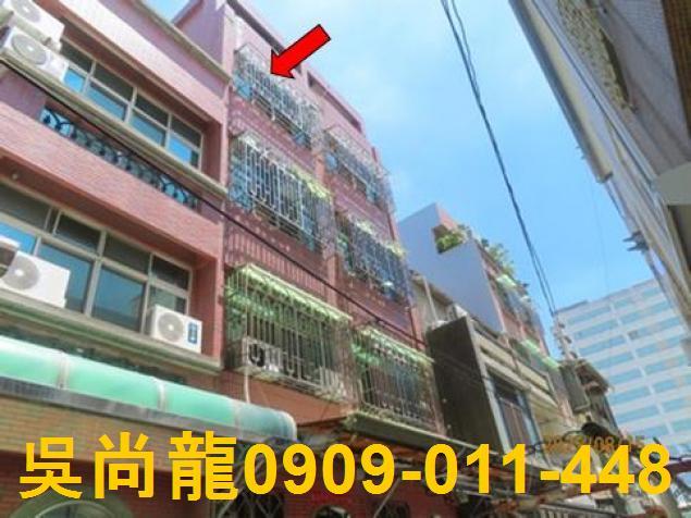 西區透天拍賣-0