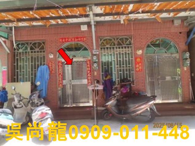 西區透天拍賣-1