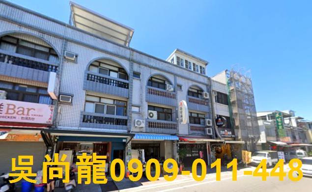 台東法拍透天-0