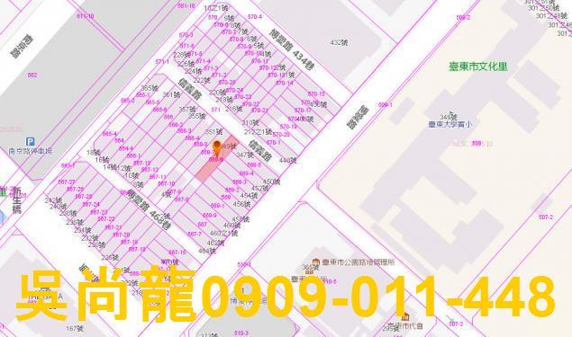 台東法拍透天-2