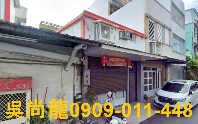 台東法拍透天-0