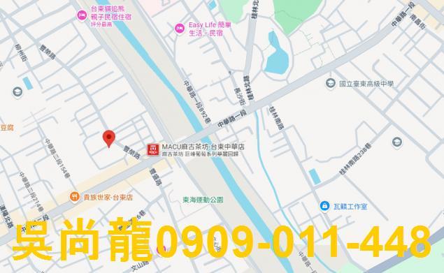 台東透天法拍-1