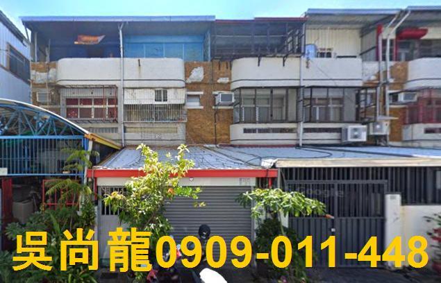 台東透天法拍-0