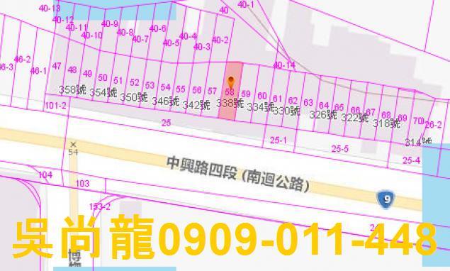 台東透天法拍-5