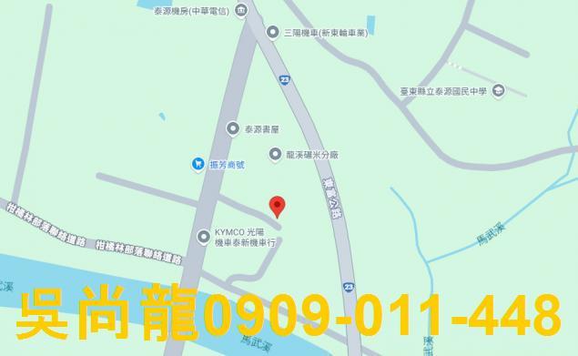 台東透天法拍-1