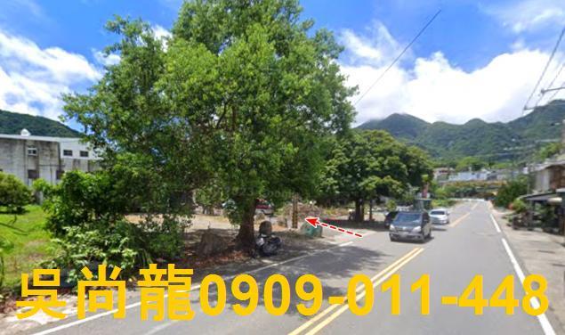 台東透天法拍-4