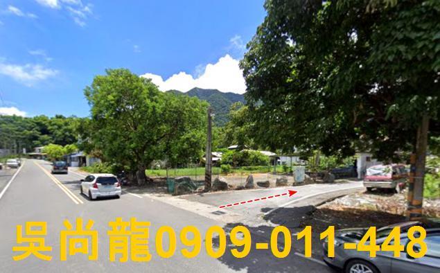 台東透天法拍-5